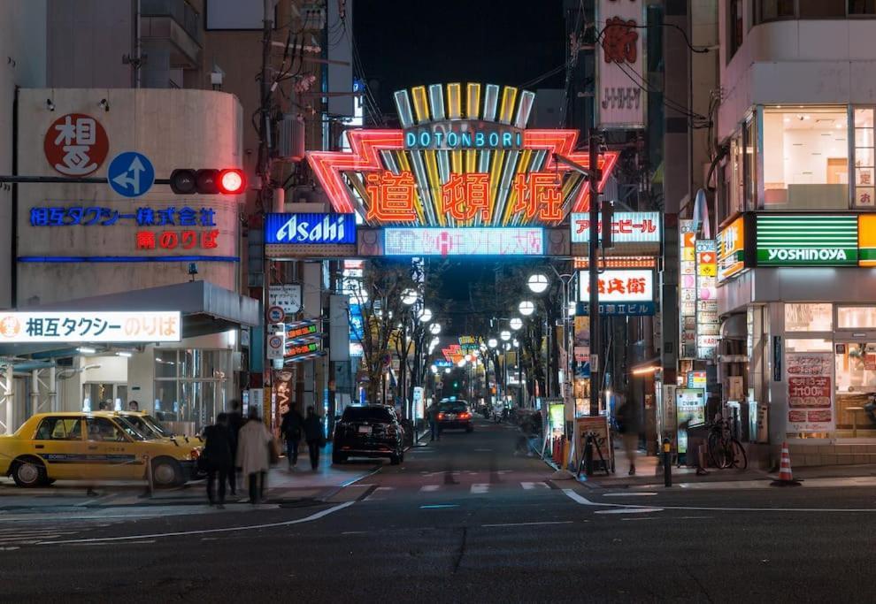 合綠の宿 203 أوساكا المظهر الخارجي الصورة
